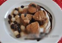 红酒醋香猪里脊的做法 步骤9