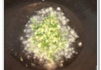 金汤翡翠豆腐包的做法 步骤6