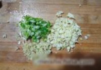 鱼香豆腐的做法 步骤3