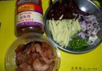 干辣梅酱鸡的做法 步骤1
