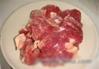 “八珍牛腩煲的做法 步骤2