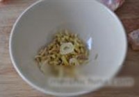 摩洛哥烧鸡的做法 步骤2
