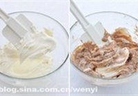 抹茶栗子蛋糕的做法 步骤7