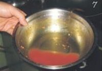 蒜香鸡翅的做法 步骤7