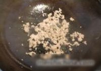 鱼香豆腐的做法 步骤5