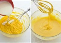 南瓜乳酪派的做法 步骤6