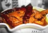 干辣梅酱鸡的做法 步骤9