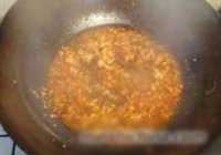 鱼香豆腐的做法 步骤9