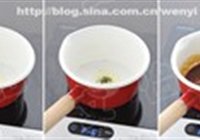 法式煎羊排的做法 步骤6