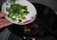 尖椒木耳炒豆腐的做法 步骤11