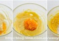 南瓜乳酪派的做法 步骤5