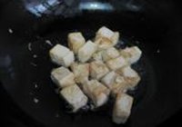 水果豆腐捞的做法 步骤9