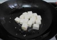水果豆腐捞的做法 步骤8