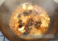 鱼香豆腐的做法 步骤11