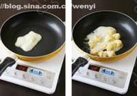 芥末杏仁虾球的做法 步骤5