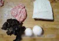 鱼香豆腐的做法 步骤1