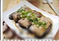 带鱼焖茄子的做法 步骤9