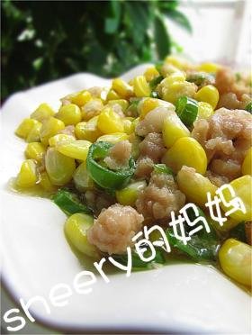 玉米粒炒肉泥