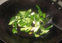 辣椒炒肉的做法 步骤7