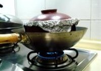 神仙鸡的做法 步骤17
