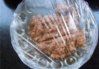黑椒蜜汁猪肉铺的做法 步骤10
