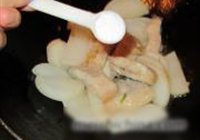 玉鳎烧萝卜的做法 步骤11
