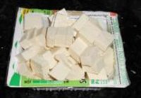 八宝豆腐的做法 步骤1