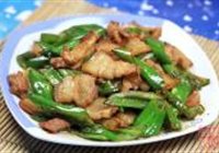 辣椒炒肉的做法 步骤10