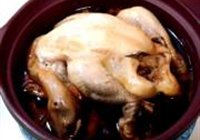 神仙鸡的做法 步骤20