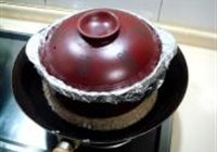 神仙鸡的做法 步骤16
