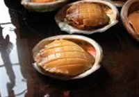 蒜茸粉丝蒸鲜鲍的做法 步骤4