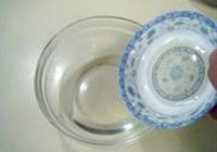 蒜香脆皮鸭腿的做法 步骤5