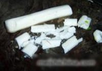 清炖山药狮子头的做法 步骤3