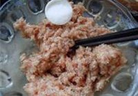 黑椒蜜汁猪肉铺的做法 步骤4