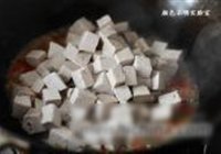 剁椒黑豆腐的做法 步骤6