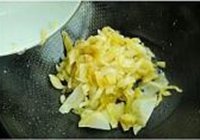 酸菜肥肠煲的做法 步骤8