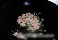 香辣干煸扁豆的做法 步骤3