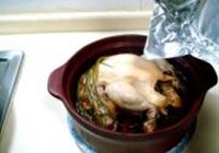 神仙鸡的做法 步骤19