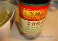 豆腐炒肉片的做法 步骤8