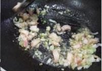 干烧鲤鱼的做法 步骤8