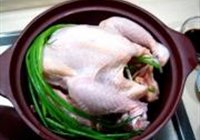 神仙鸡的做法 步骤7