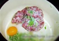 清炖山药狮子头的做法 步骤1