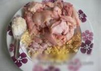 蒸咸鸡的做法 步骤1