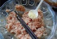黑椒蜜汁猪肉铺的做法 步骤5