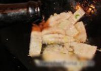 玉鳎烧萝卜的做法 步骤9