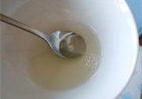 黑椒蜜汁猪肉铺的做法 步骤15