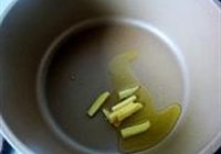 龙井鸡片汤的做法 步骤9