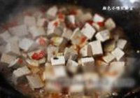 剁椒黑豆腐的做法 步骤7