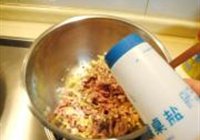 什锦蔬菜烧丸子的做法 步骤1