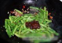 香辣干煸扁豆的做法 步骤6